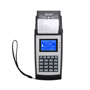 JTXF-P消費手持機（可打印可不打?。?></div><div   id=