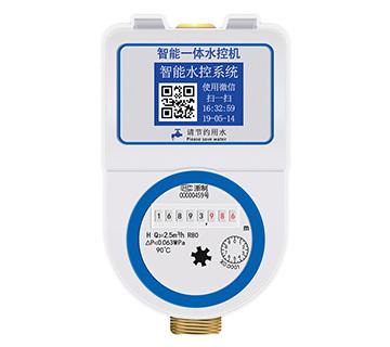JT-SK5-2W彩屏水控中文一體機(jī)微信二維碼消費（帶計量水表）
